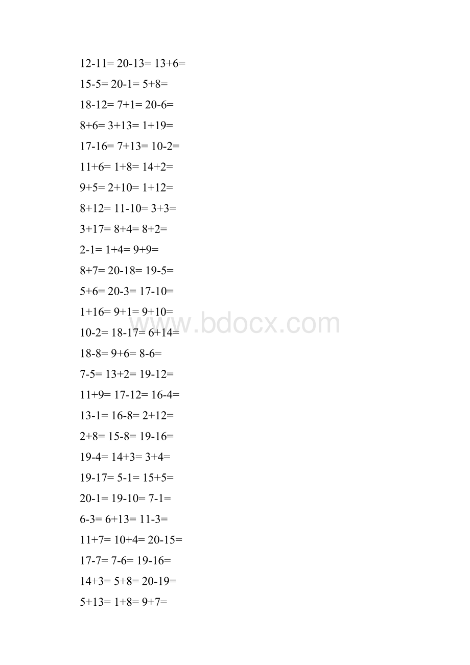 20以内加减法口算题1000道题.docx_第2页