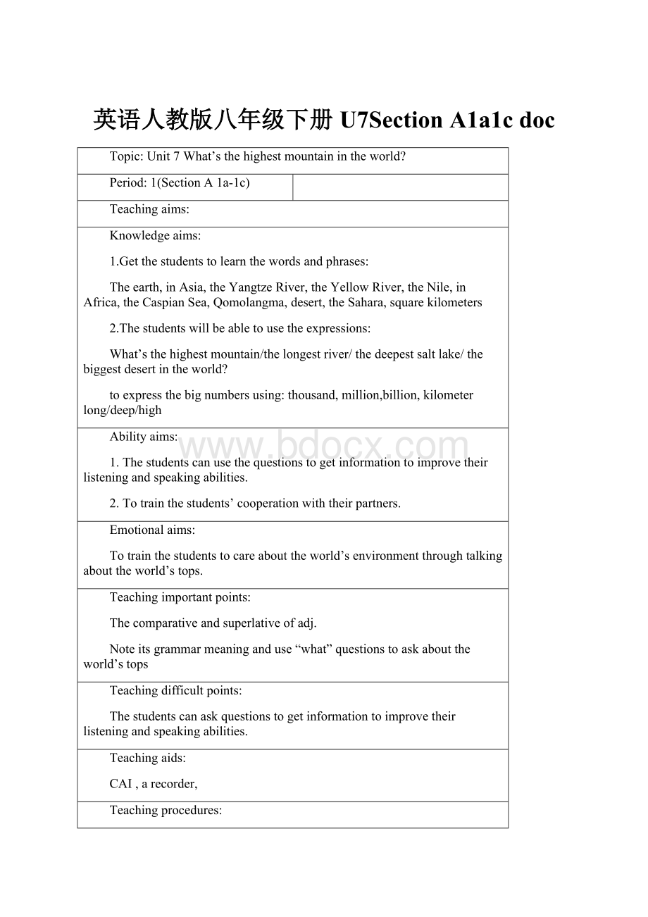 英语人教版八年级下册U7Section A1a1c doc.docx