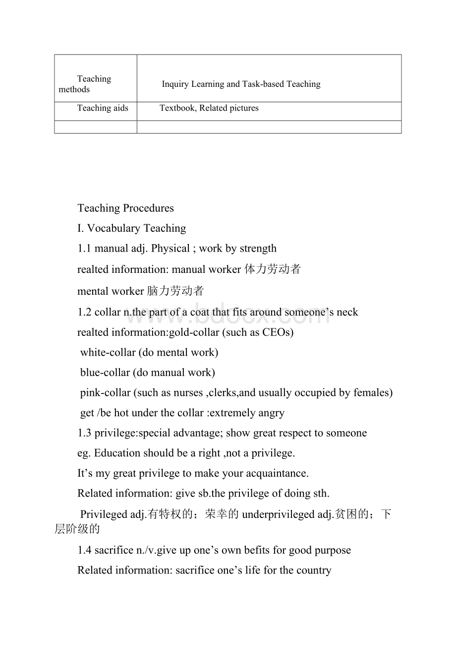 Teaching Plan for The double life of Alfred Bloggs.docx_第3页