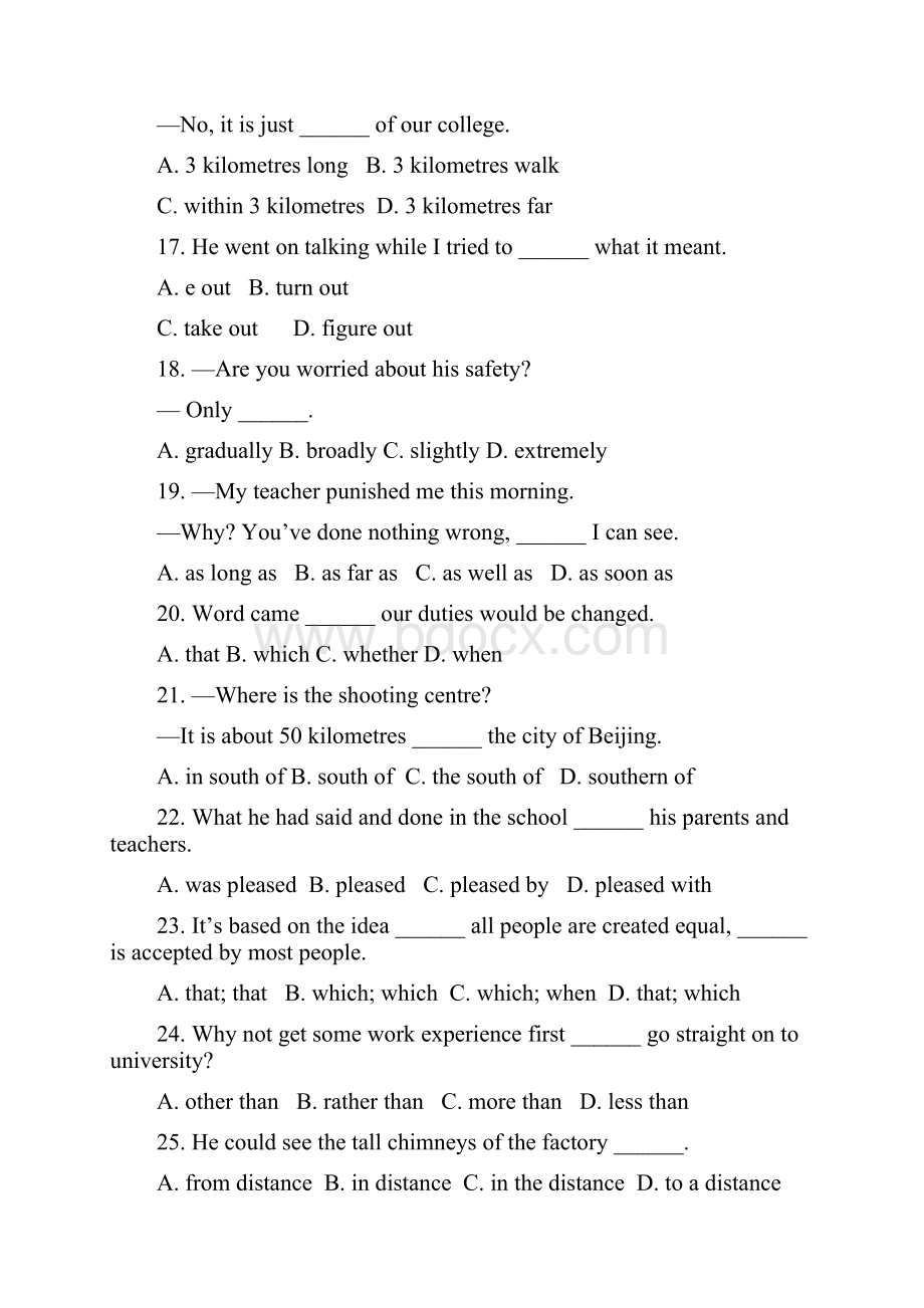 高一下学期期中考试试题英语.docx_第3页