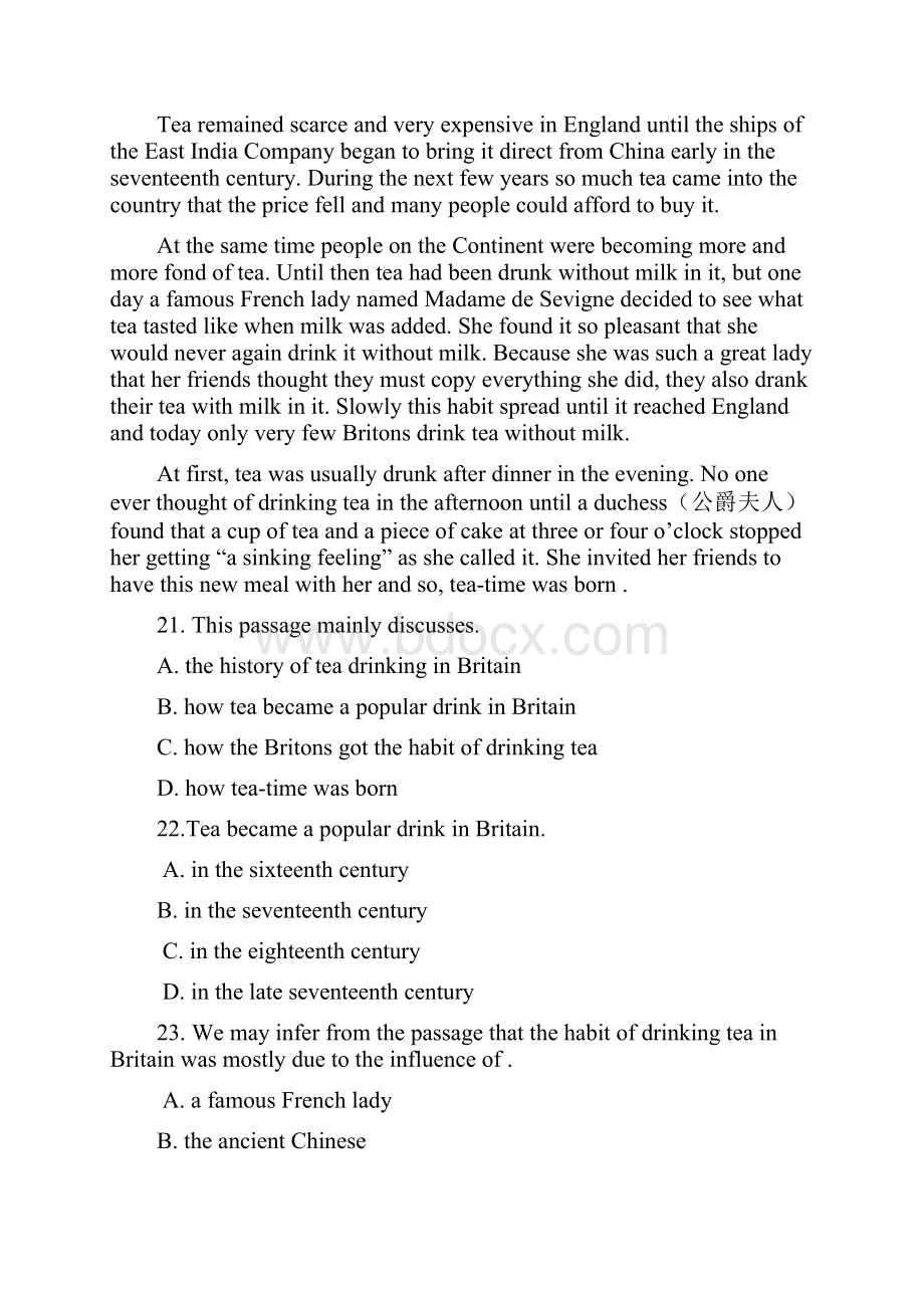 福建省永春县第一中学等校学年高一上学期月考英语试题.docx_第3页