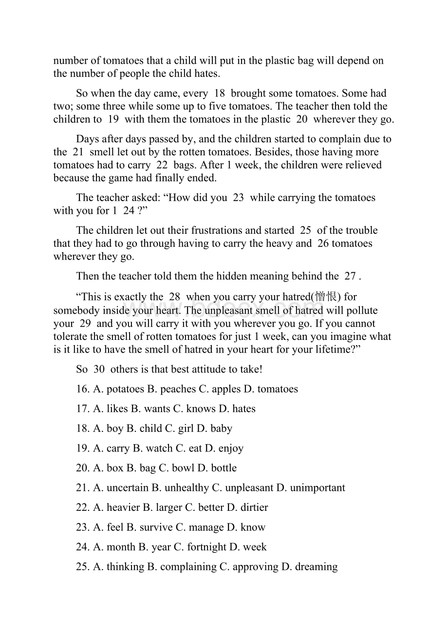 广东省揭阳一中1213学年高一上学期阶段考英语.docx_第3页