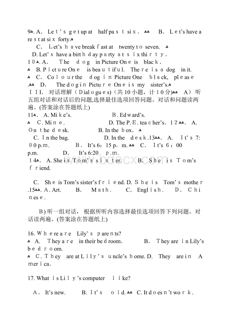 全国中学生英语能力竞赛决赛初一年级组试题.docx_第2页