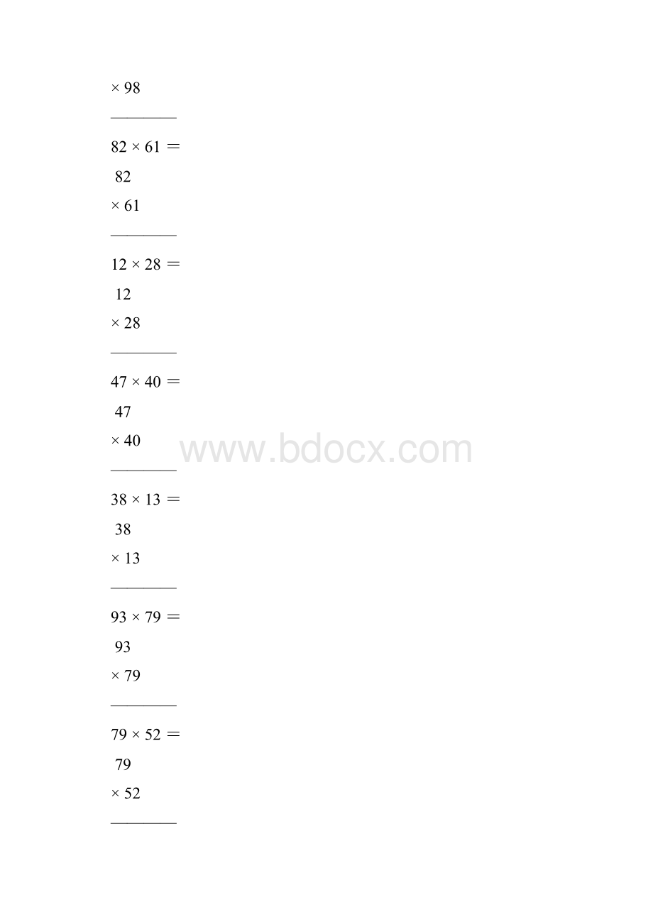 三年级两位数竖式乘法33.docx_第3页