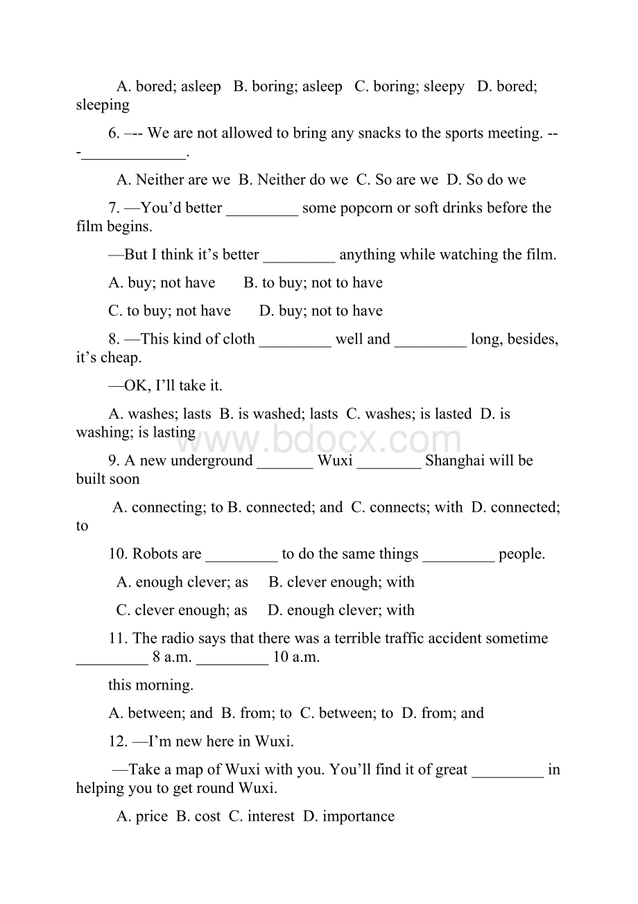 江苏省江阴市华士片届九年级调研考试英语试题及答案.docx_第2页