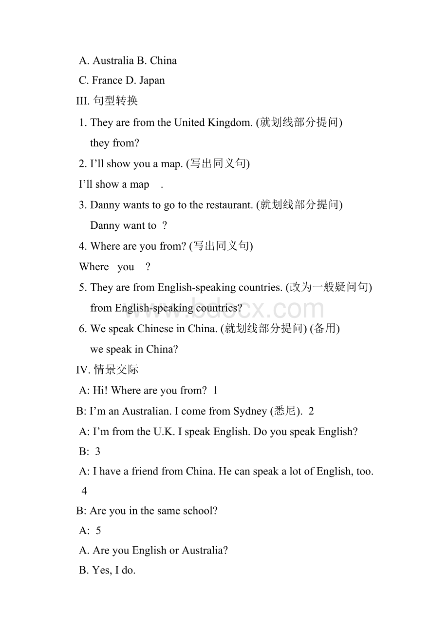 My Country and Englishspeaking Countries单元分课时练习1.docx_第2页