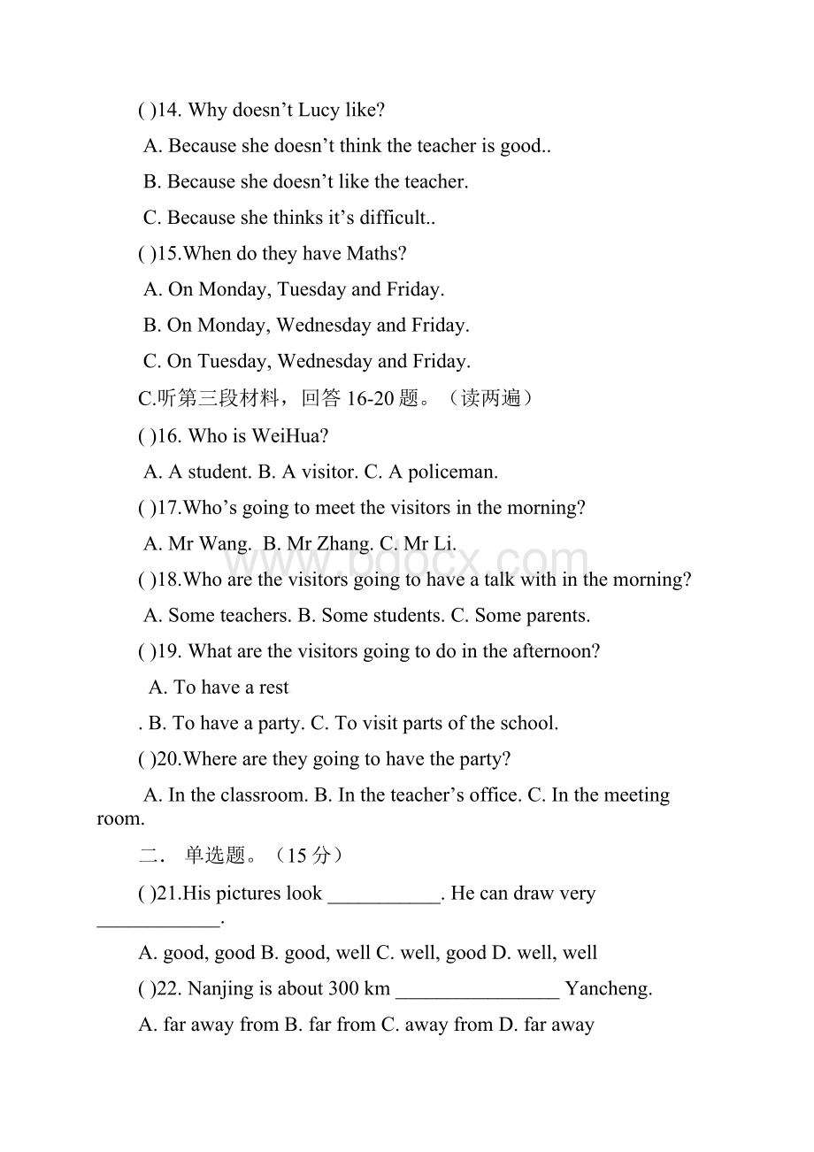 初中七年级英语上学期第二次联考试题 牛津版.docx_第2页