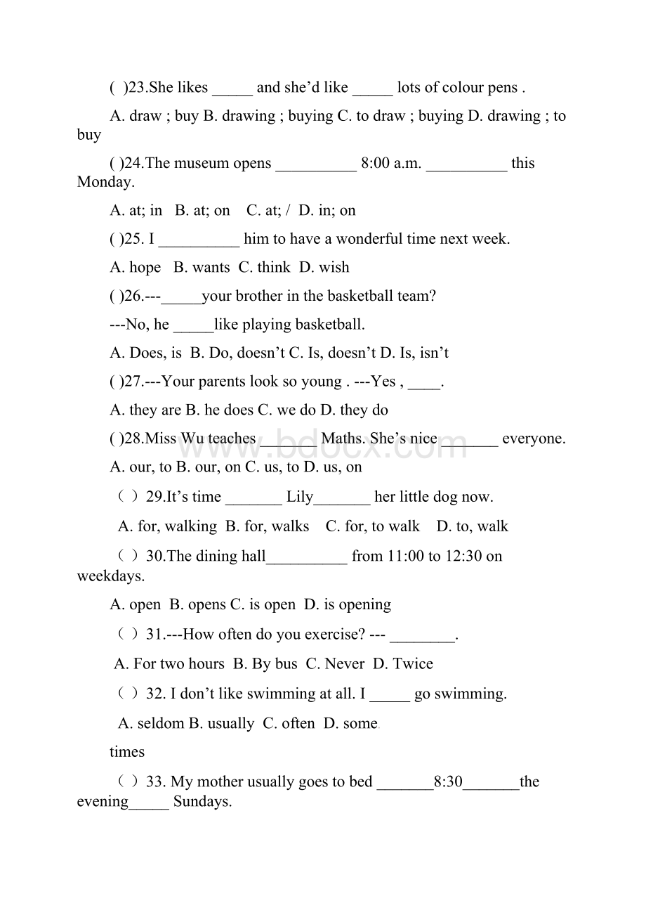 初中七年级英语上学期第二次联考试题 牛津版.docx_第3页