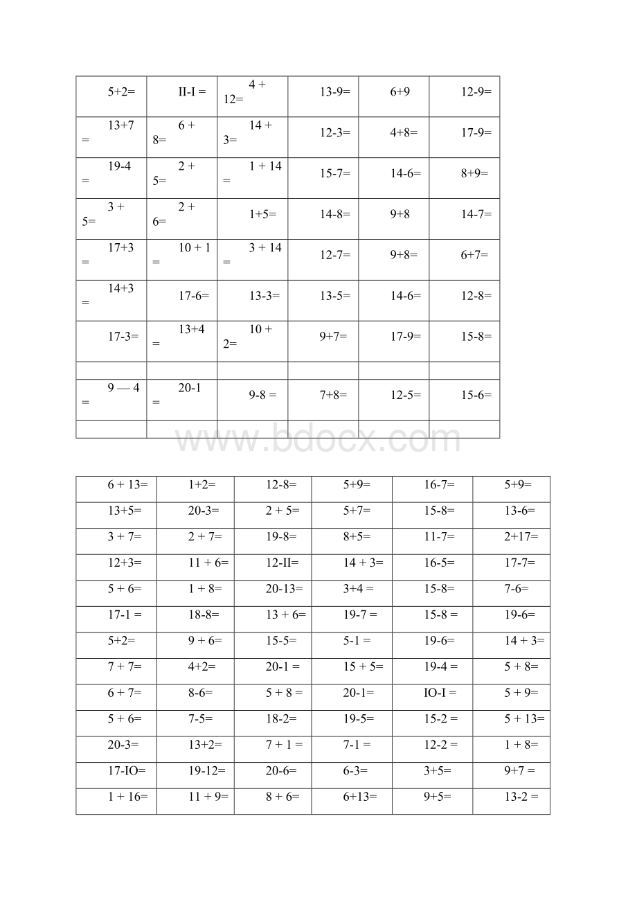 一年级上册口算题打印版.docx_第3页