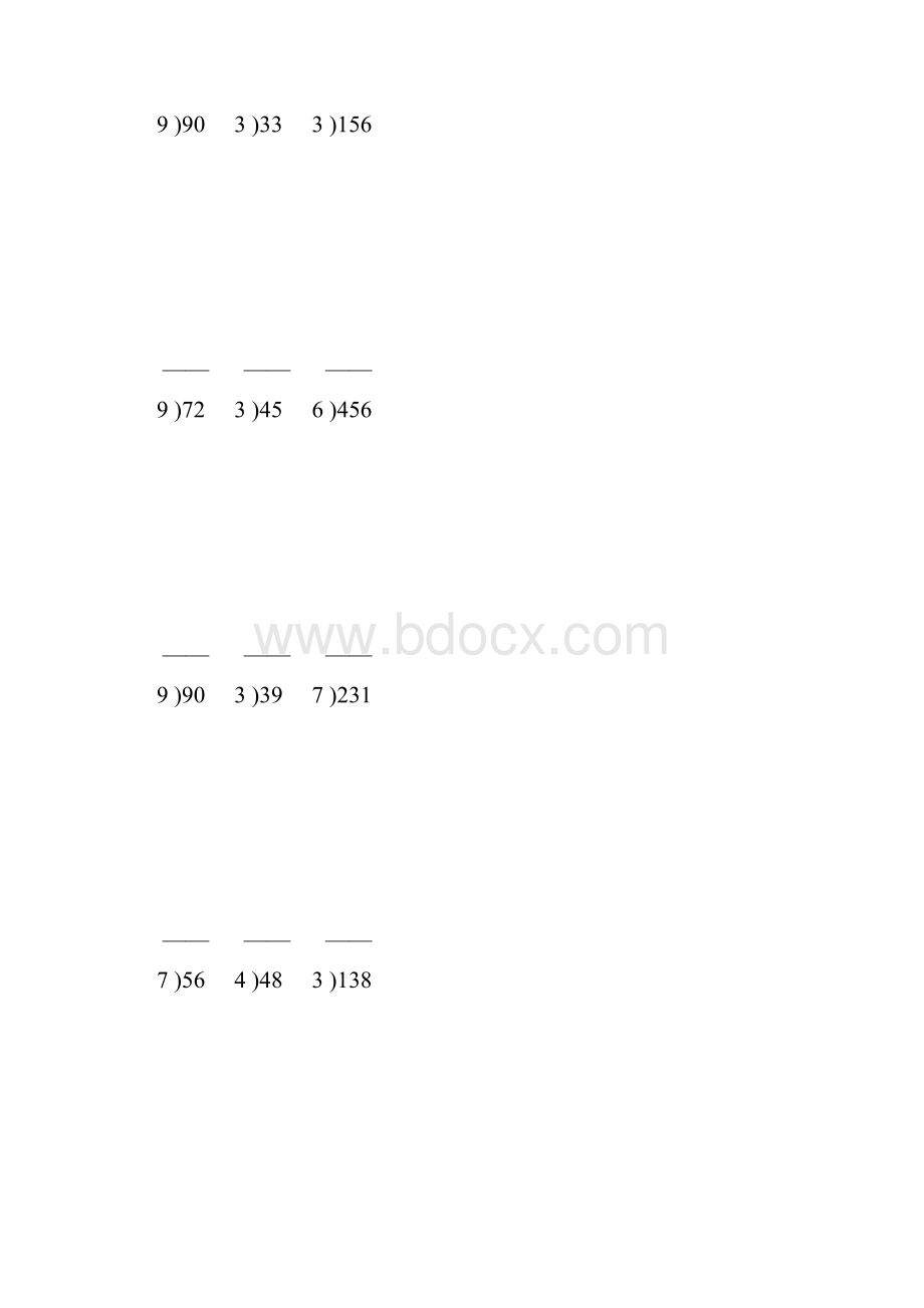 小学三年级数学下册除数是一位数的除法竖式练习题9.docx_第3页