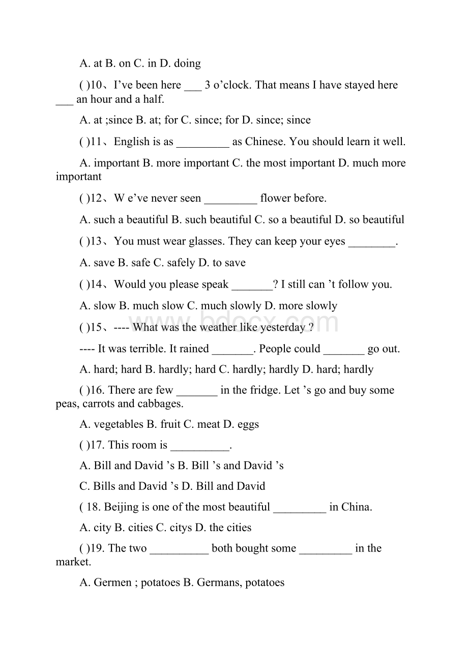 中考英语单项选择题专项训练250题附答案.docx_第2页