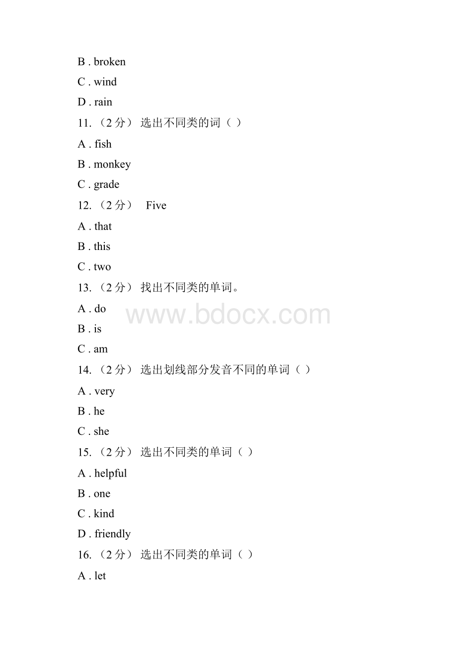 白山市英语五年级下册期末复习Unit 5单项选择.docx_第3页