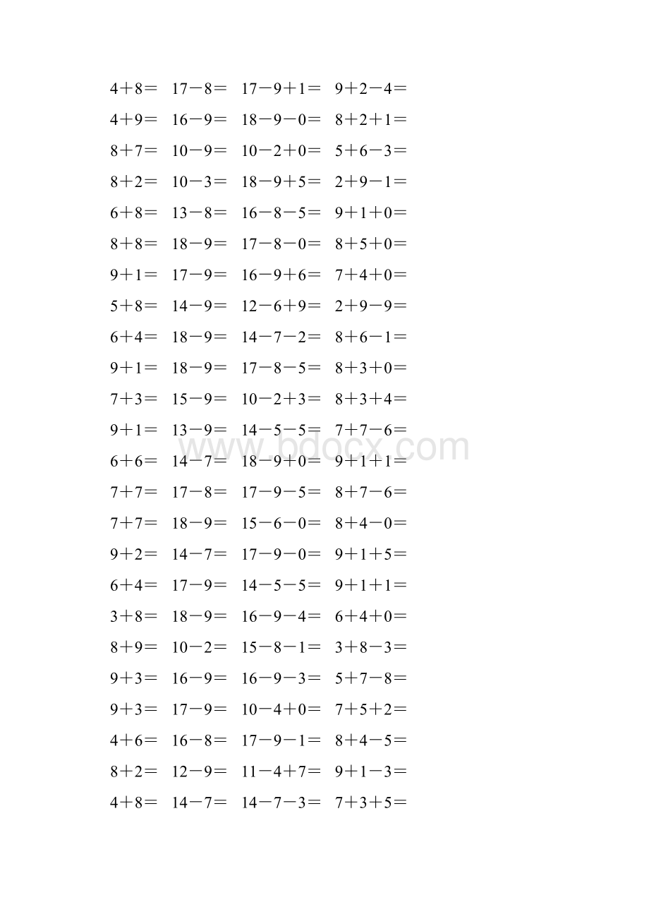 20以内进位加法和退位减法 18.docx_第2页