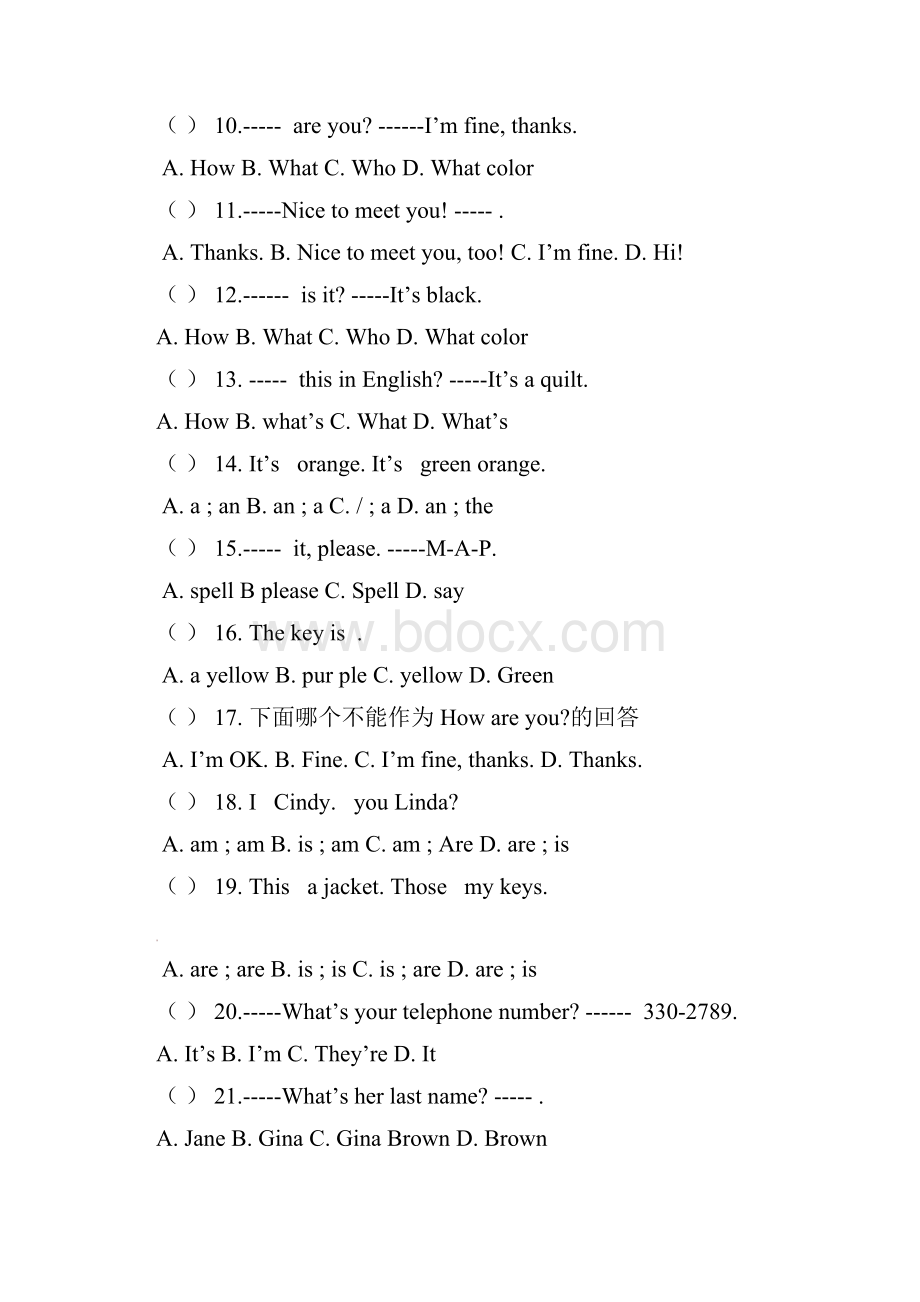 七年级英语上学期第一次月考试题人教新目标.docx_第2页