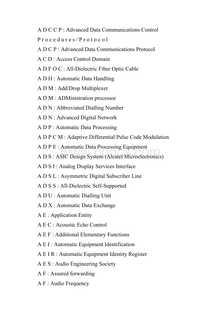 网络通信技术缩写略语大全.docx_第3页