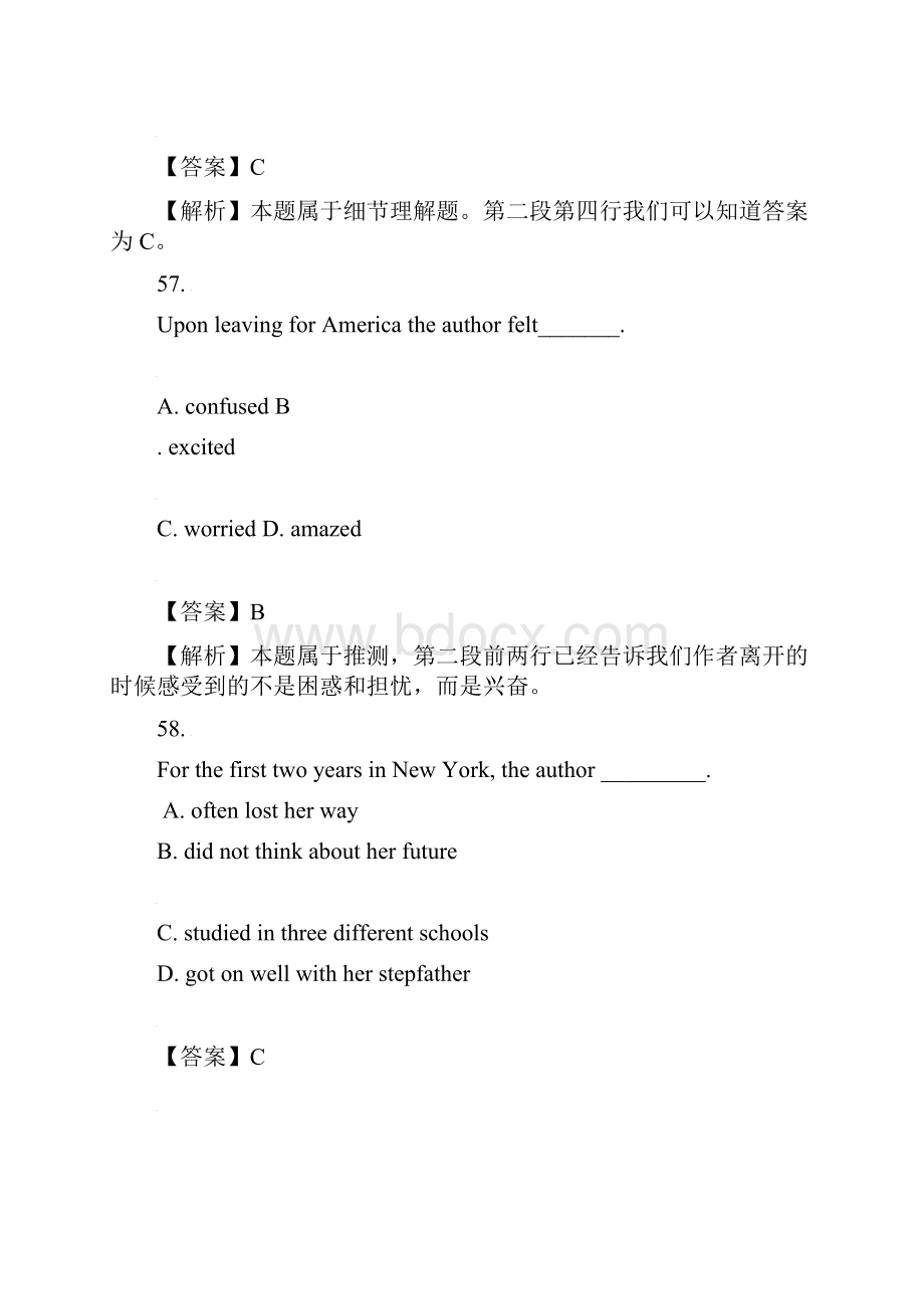 北京卷英语高考阅读理解部分翻译解析含答案解析.docx_第3页