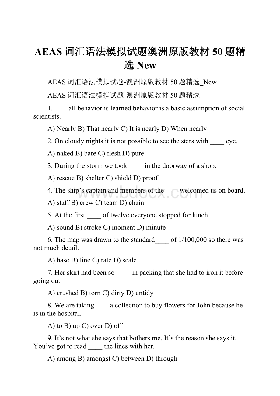 AEAS词汇语法模拟试题澳洲原版教材50题精选New.docx