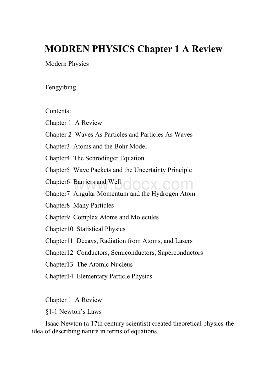 MODREN PHYSICS Chapter 1A Review.docx