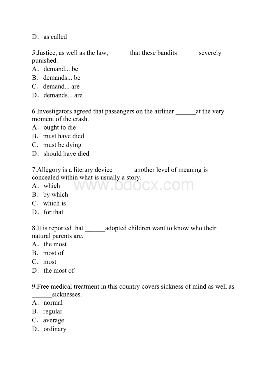 四川大学英语考试真题卷4.docx_第2页