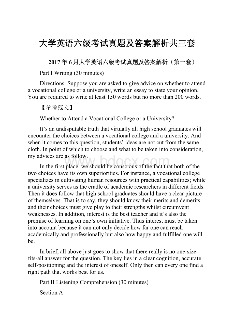 大学英语六级考试真题及答案解析共三套.docx