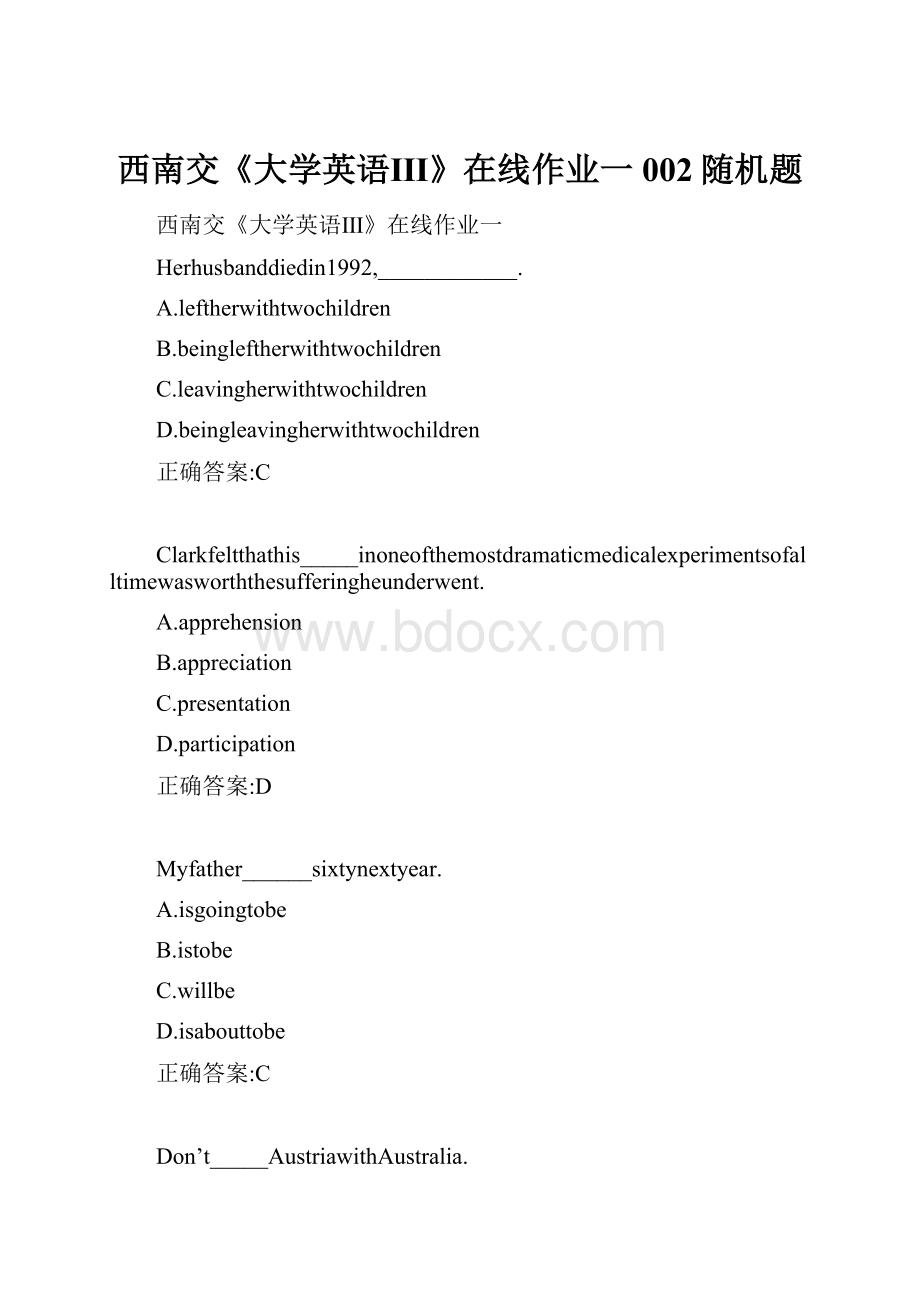 西南交《大学英语Ⅲ》在线作业一002随机题.docx_第1页