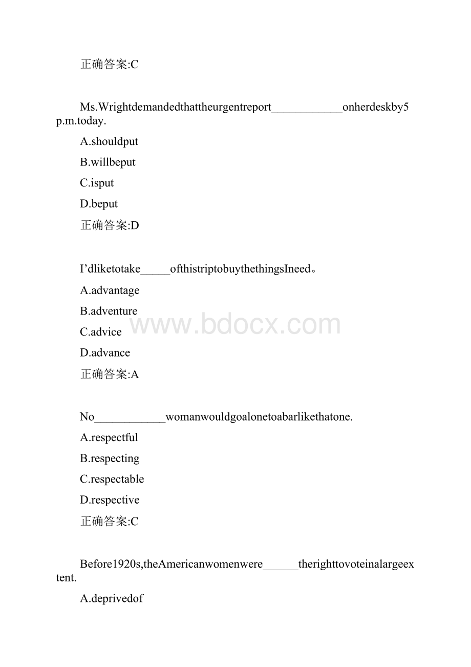 西南交《大学英语Ⅲ》在线作业一002随机题.docx_第3页