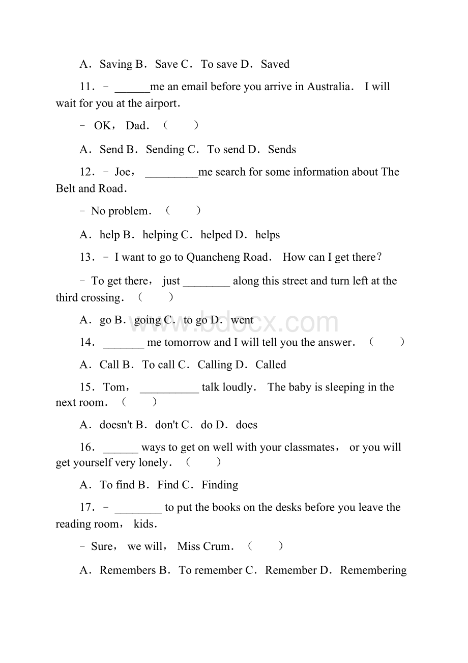 人教版八年级上册+unit+8+语法祈使句中考难度.docx_第3页