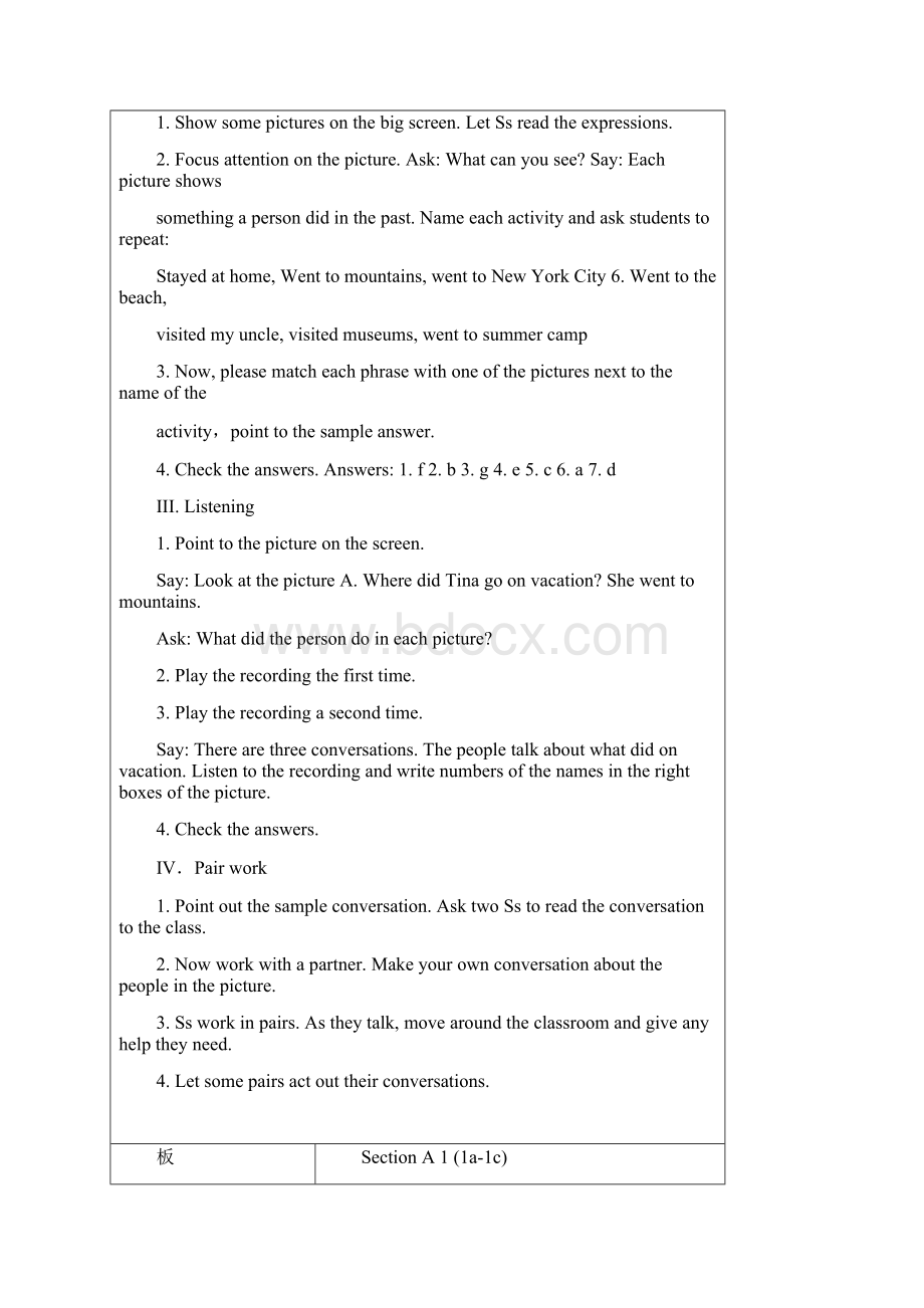 八年级上英语 unit1unit8 教案表格演示教学.docx_第2页