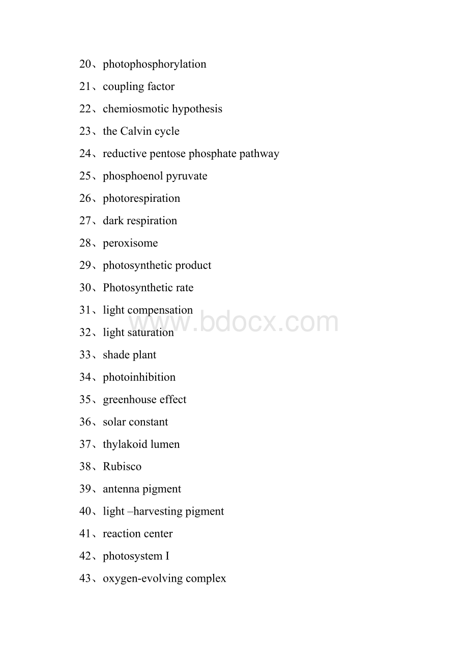 第三章光合作用习题及答案.docx_第2页