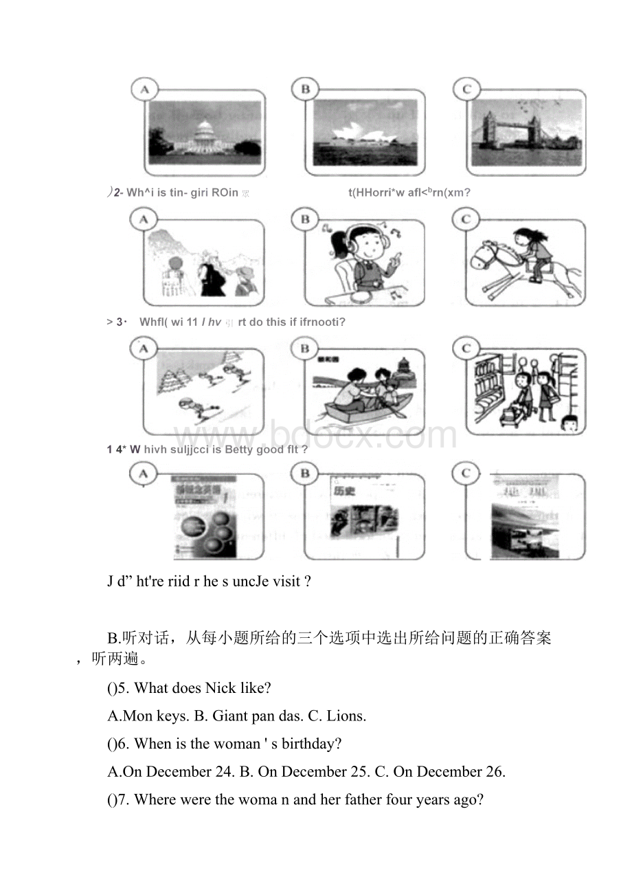 八年级英语下学期期中试题苏教版.docx_第2页