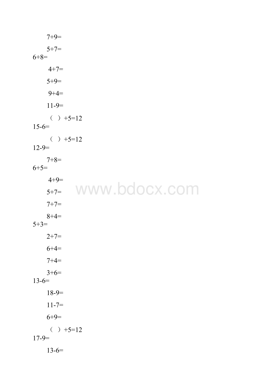 小学一年级数学上册口算练习题总汇.docx_第2页