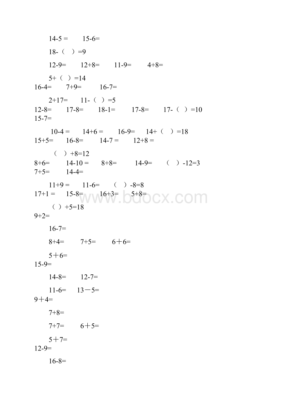 小学一年级数学上册口算练习题总汇.docx_第3页