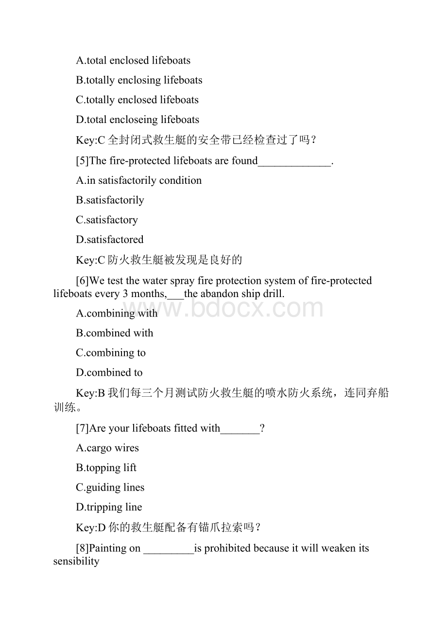 航海英语补充题目154优化打印版附翻译.docx_第2页