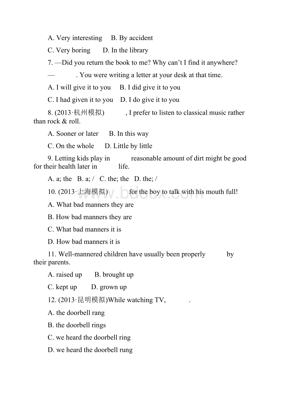 高考英语 Unit 3 The Million Pound Bank Note课时提升作业 新人教版必修3.docx_第2页