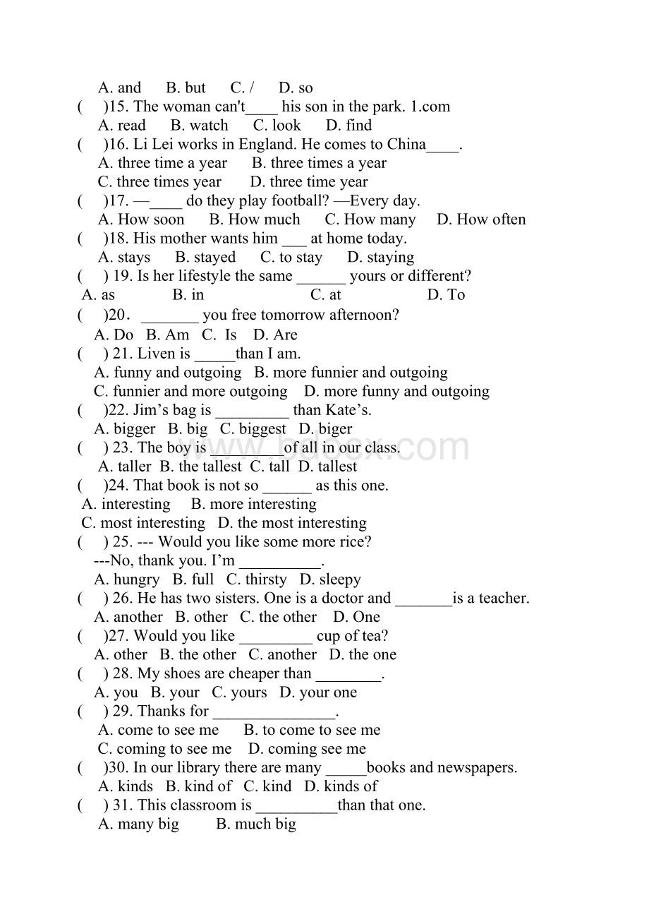 1学年第一学期新目标八年级英语上期中单选测试题附答案.docx_第2页