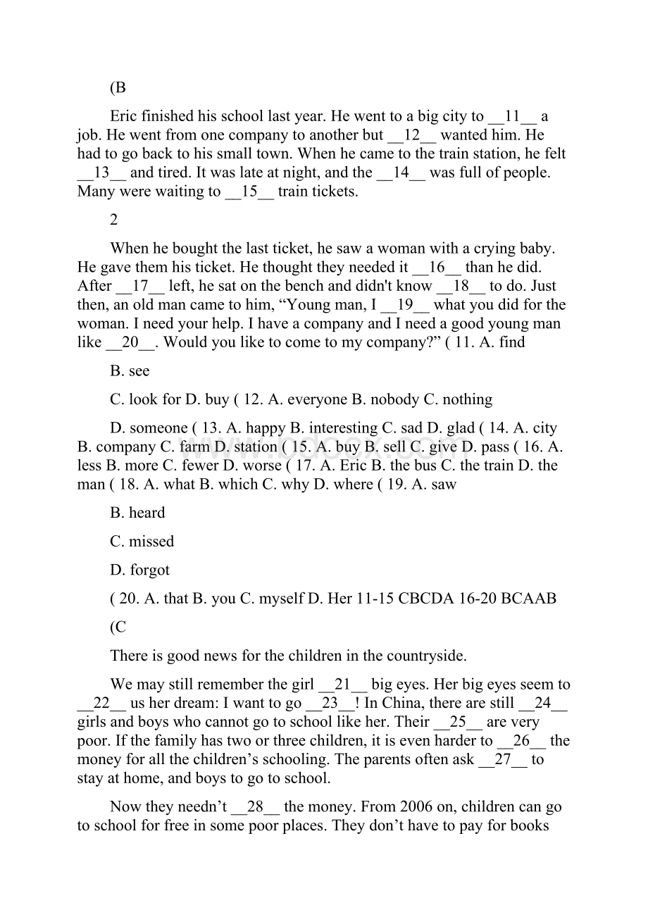 八年级英语下册完形填空专项练习人教新目标版解读.docx_第2页