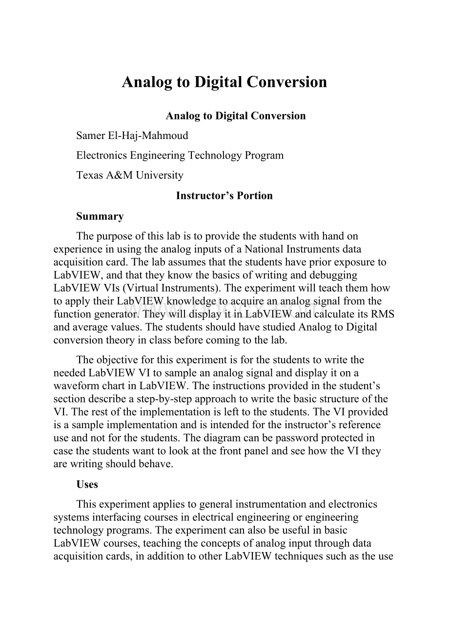 Analog to Digital Conversion.docx_第1页