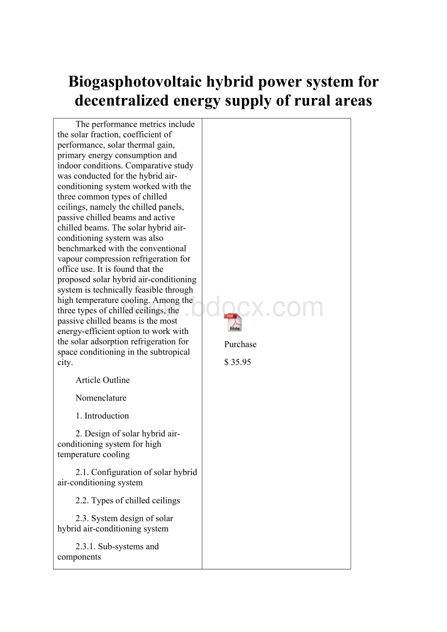 Biogasphotovoltaic hybrid power system for decentralized energy supply of rural areas.docx