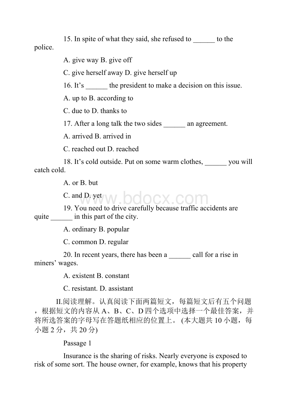 全国高等教育自学考试综合英语试题.docx_第3页