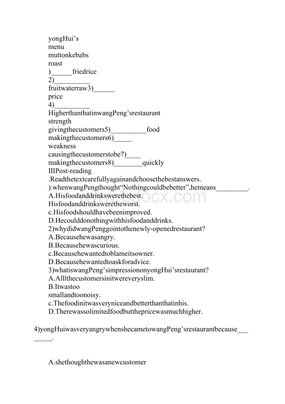 范文高一英语英语必修三Unit2导学案及练习题.docx_第2页