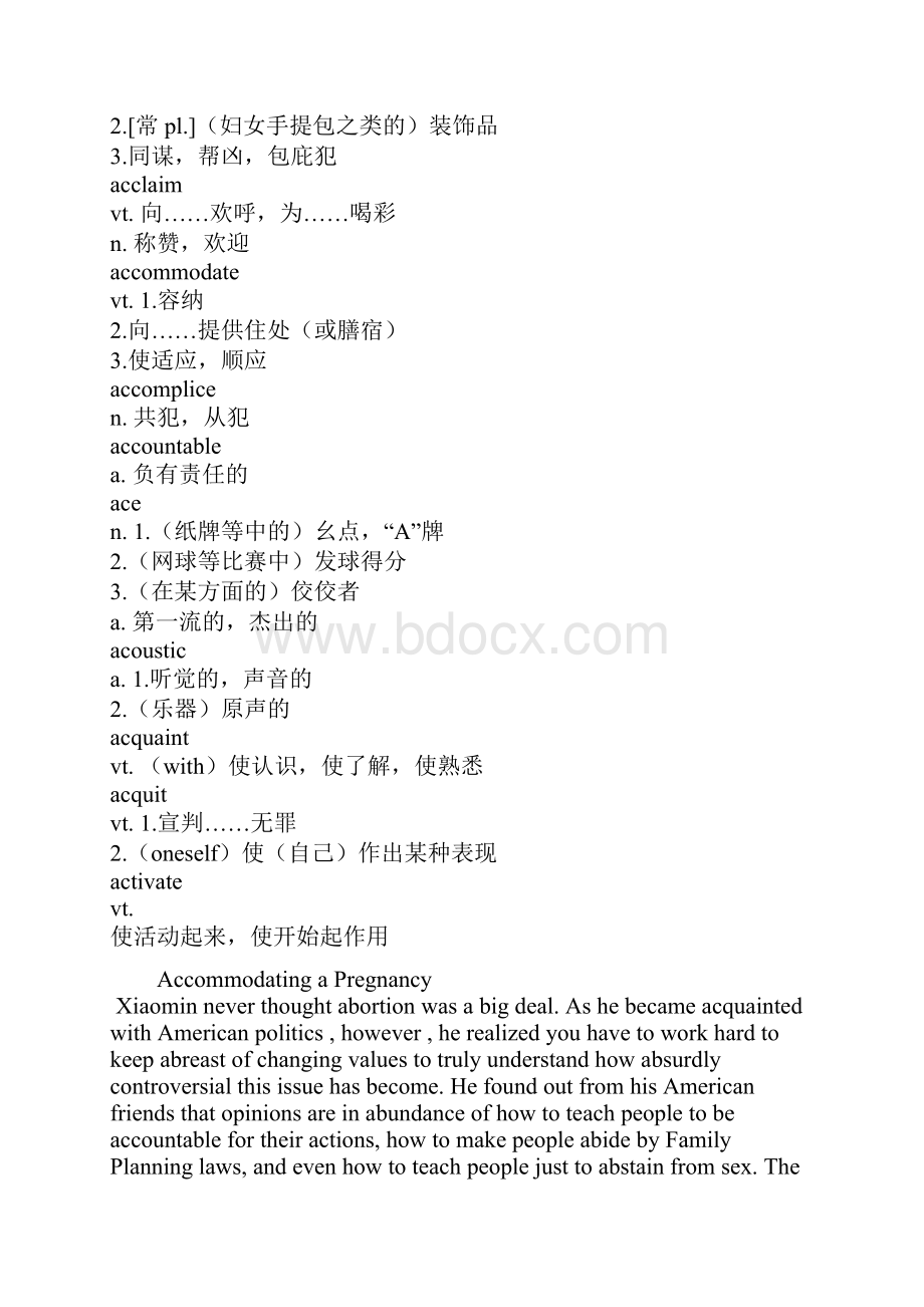 读故事记单词CET6.docx_第2页