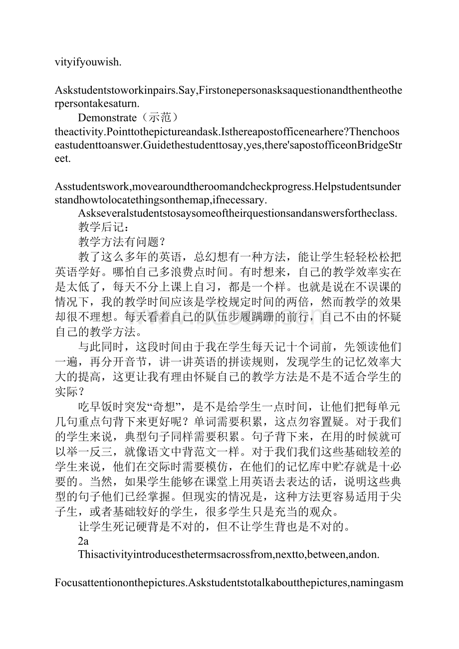 知识学习新目标七年级英语下册全册英文Unit 2教案.docx_第3页