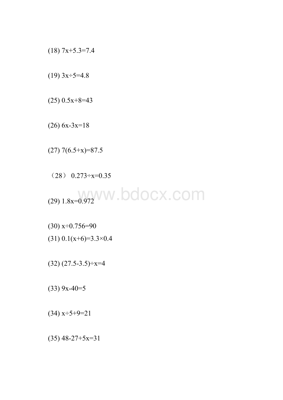 小学五年级数学解方程计算练习题183道.docx_第2页