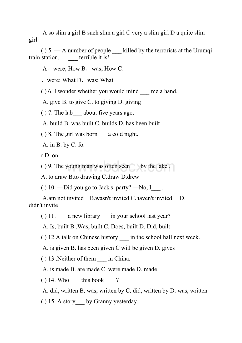 辽宁省法库县东湖第二初级中学八年级英语下学期暑假作业基础知识练习试题Unit 3 牛津沈阳版.docx_第3页