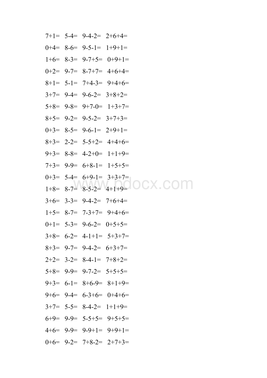 新编一年级数学上册口算题卡 201.docx_第2页