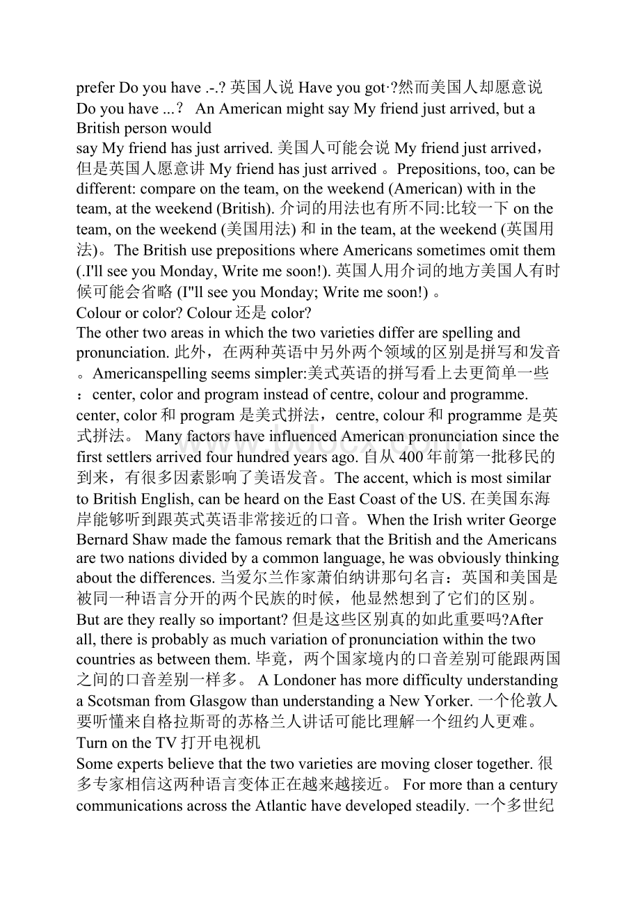 高中英语必修5课文逐句翻译外研版培训讲学.docx_第2页