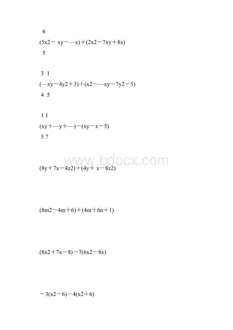 七年级数学整式的加减法计算题大全 18.docx_第2页