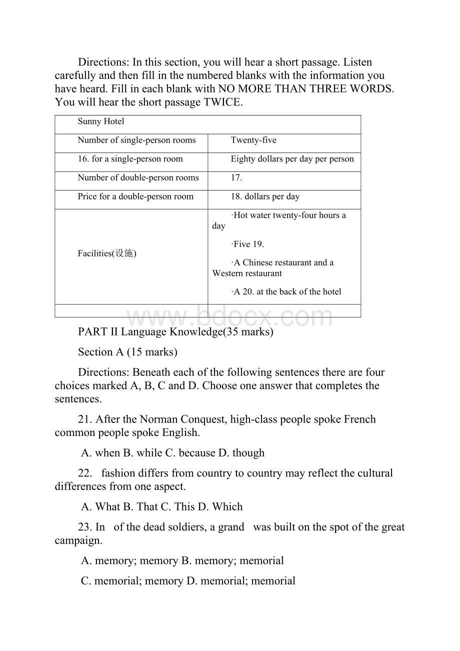 学年高一下学期期中考试英语试题.docx_第3页
