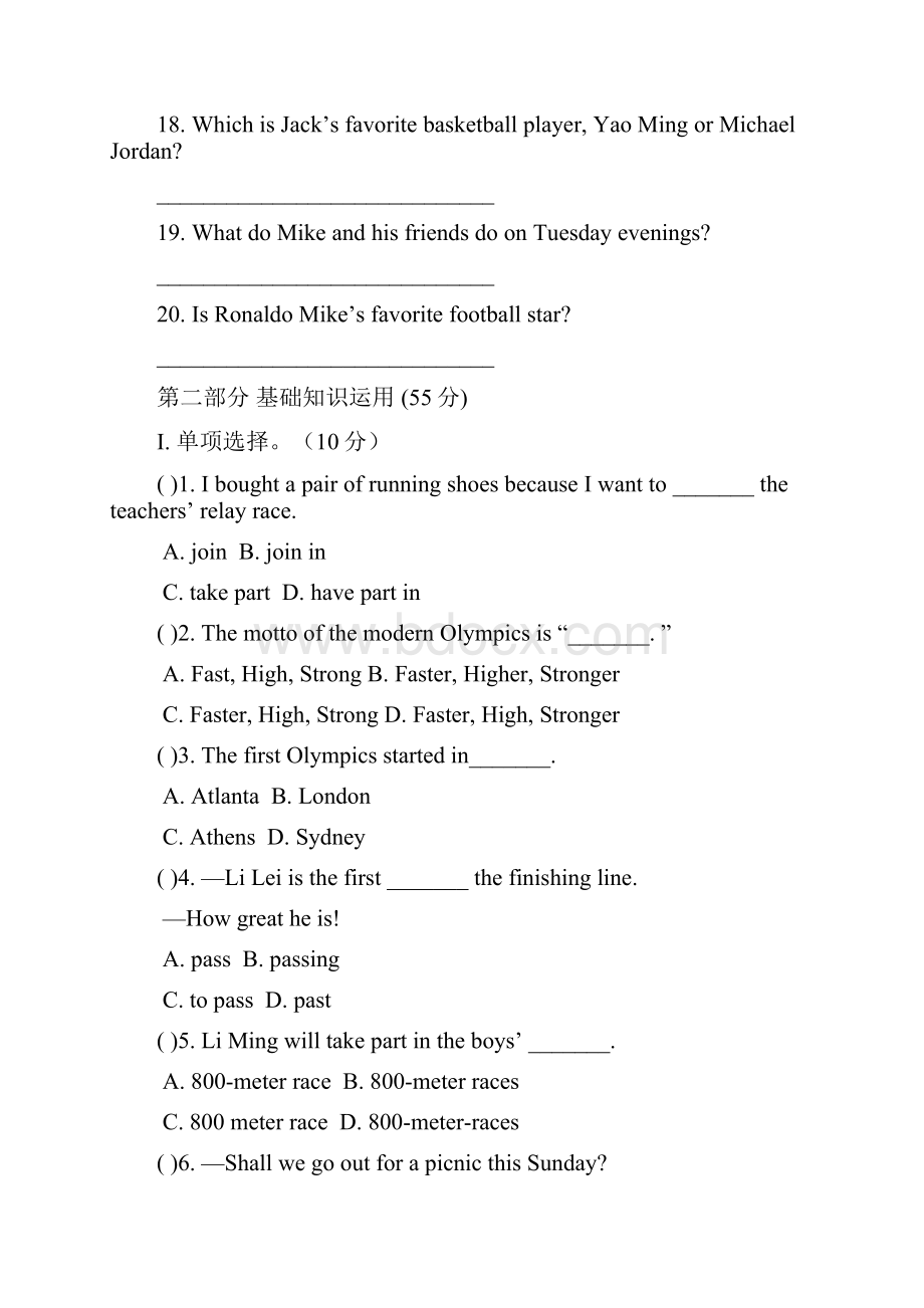 初中英语教学资料 Unit 1Topic 3.docx_第3页