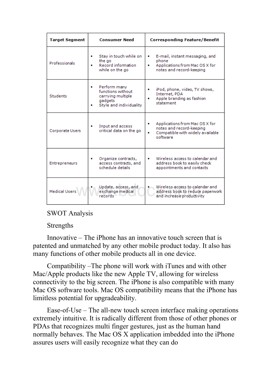 iPhone marketing plan 市场策划.docx_第2页